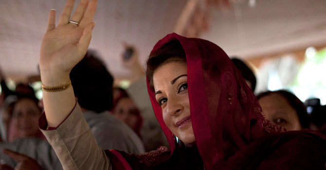 LHC seeks criteria for Maryam,s appointment